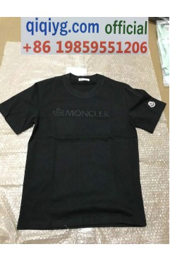qiqiyg.com Official Whatsapp:+8619859551206 Hotsale 2026 Glasses Belts Underwear Y4009