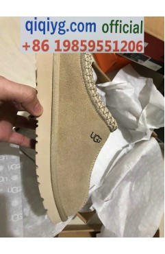 qiqiyg.com Official Whatsapp:+8619859551206 Hotsale 2026 Glasses Belts Underwear Y4045