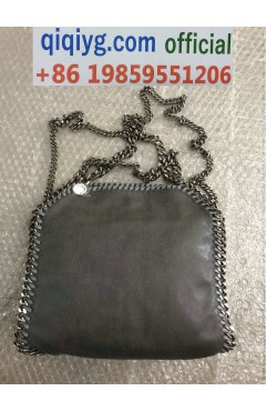 qiqiyg.com Official Whatsapp:+8619859551206 Hotsale 2026 Glasses Belts Underwear Y4056