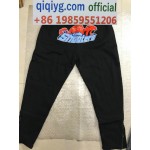 qiqiyg.com Official Whatsapp:+8619859551206 Hotsale 2026 Glasses Belts Underwear Y4060