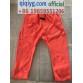 qiqiyg.com Official Whatsapp:+8619859551206 Hotsale 2026 Glasses Belts Underwear Y4064