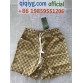 qiqiyg.com Official Whatsapp:+8619859551206 Hotsale 2026 Glasses Belts Underwear Y4068