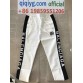 qiqiyg.com Official Whatsapp:+8619859551206 Hotsale 2026 Glasses Belts Underwear Y4094