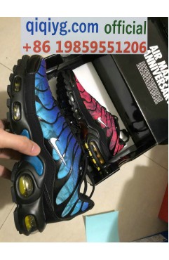 qiqiyg.com Official Whatsapp:+8619859551206 Hotsale 2026 Glasses Belts Underwear Y4101