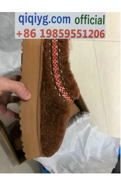 qiqiyg.com Official Whatsapp:+8619859551206 Hotsale 2026 Glasses Belts Underwear Y4124