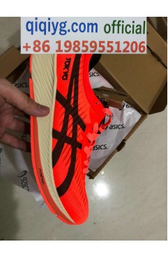 qiqiyg.com Official Whatsapp:+8619859551206 Hotsale 2026 Glasses Belts Underwear Y4149