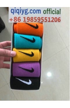 qiqiyg.com Official Whatsapp:+8619859551206 Hotsale 2026 Glasses Belts Underwear Y4151