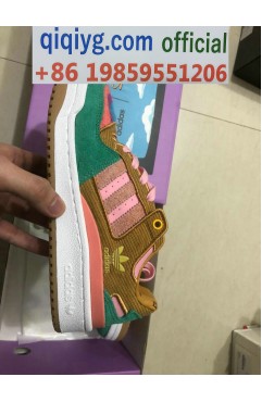 qiqiyg.com Official Whatsapp:+8619859551206 Hotsale 2026 Glasses Belts Underwear Y4166