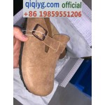 qiqiyg.com Official Whatsapp:+8619859551206 Hotsale 2026 Glasses Belts Underwear Y4205
