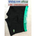 qiqiyg.com Official Whatsapp:+8619859551206 Hotsale 2026 Glasses Belts Underwear Y4222