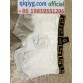 qiqiyg.com Official Whatsapp:+8619859551206 Hotsale 2026 Glasses Belts Underwear Y4224
