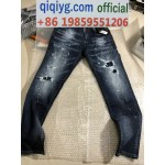qiqiyg.com Official Whatsapp:+8619859551206 Hotsale 2026 Glasses Belts Underwear Y4242