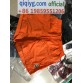 qiqiyg.com Official Whatsapp:+8619859551206 Hotsale 2026 Glasses Belts Underwear Y4247
