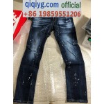 qiqiyg.com Official Whatsapp:+8619859551206 Hotsale 2026 Glasses Belts Underwear Y4276