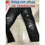qiqiyg.com Official Whatsapp:+8619859551206 Hotsale 2026 Glasses Belts Underwear Y4277