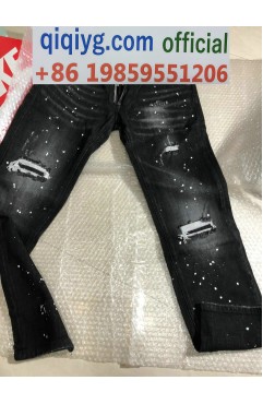 qiqiyg.com Official Whatsapp:+8619859551206 Hotsale 2026 Glasses Belts Underwear Y4277