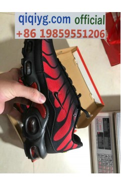 qiqiyg.com Official Whatsapp:+8619859551206 Hotsale 2026 Glasses Belts Underwear Y4284