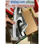 qiqiyg.com Official Whatsapp:+8619859551206 Hotsale 2026 Glasses Belts Underwear Y4318