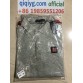 qiqiyg.com Official Whatsapp:+8619859551206 Hotsale 2026 Glasses Belts Underwear Y4324