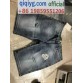 qiqiyg.com Official Whatsapp:+8619859551206 Hotsale 2026 Glasses Belts Underwear Y4327