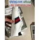 qiqiyg.com Official Whatsapp:+8619859551206 Hotsale 2026 Glasses Belts Underwear Y4337