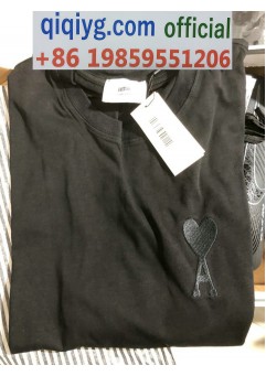 qiqiyg.com Official Whatsapp:+8619859551206 Hotsale 2026 Glasses Belts Underwear Y4423